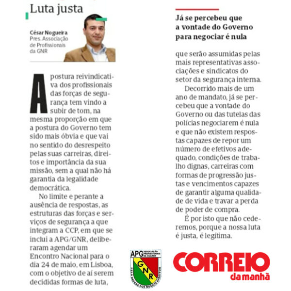 Luta justa